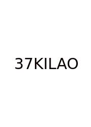 3.7 Kg In Lbs And Oz