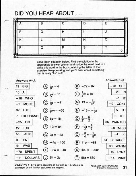 Did You Hear About The Rookie Football Player Math Worksheet