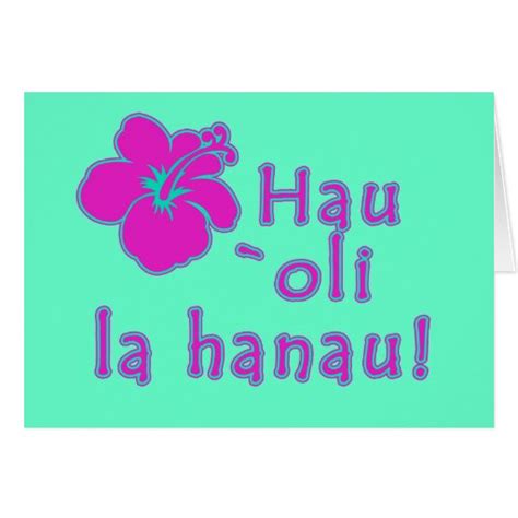 How Do Say Happy Birthday In Hawaiian