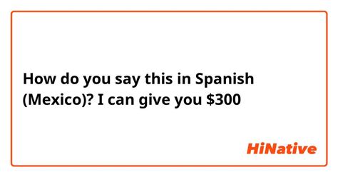 How Do You Say 300 In Spanish