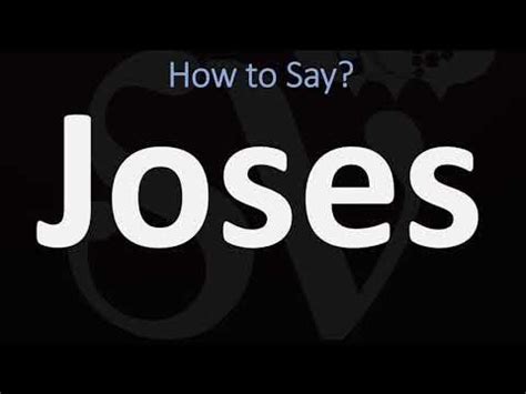 How To Pronounce Joses In The Bible