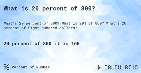 What Is 20 Percent Of 800 000