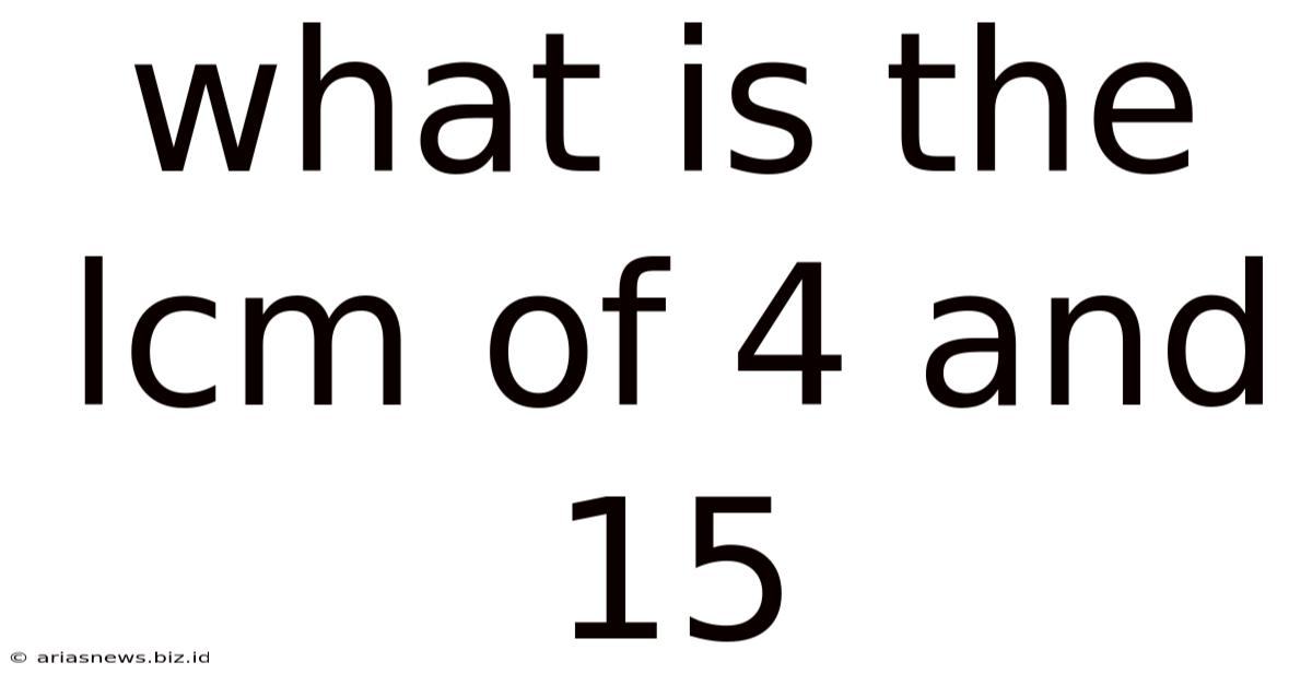 What Is The Lcm Of 4 And 15