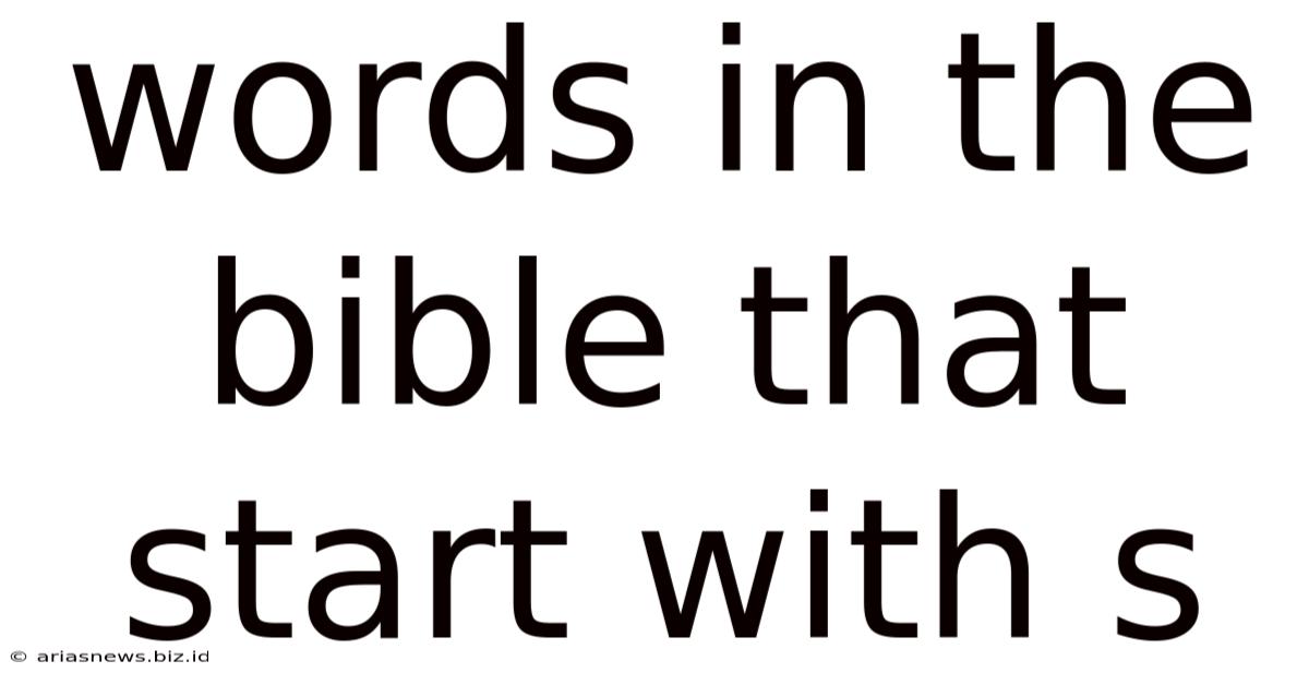 Words In The Bible That Start With S